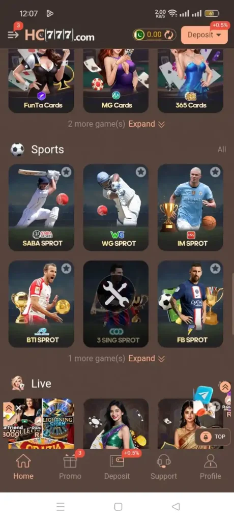 hc777 game